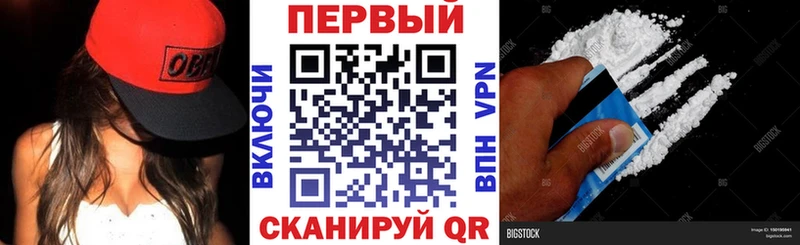 Купить Семикаракорск АМФ Розовый