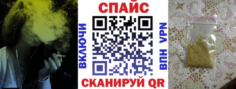 Купить Семикаракорск Бутират бутандиол