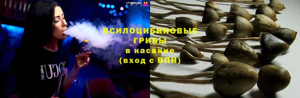 бутик Балабаново