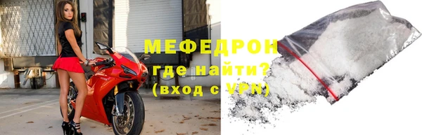 бутик Балабаново