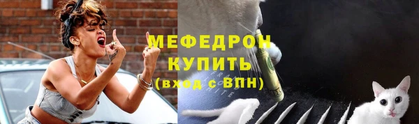 бутик Балабаново