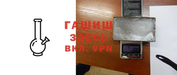 марки nbome Баксан