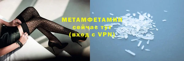 марки nbome Баксан