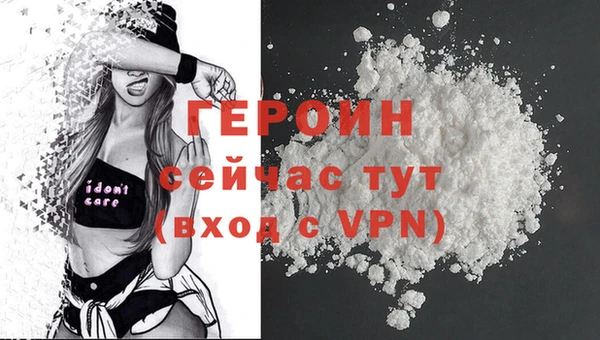 марки nbome Баксан