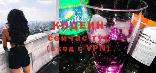 jwh Беломорск