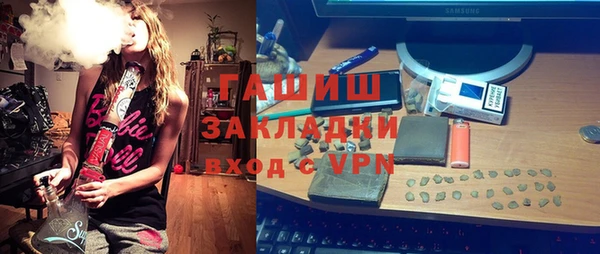 марки nbome Баксан