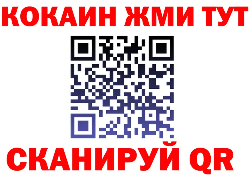 A PVP VHQ маркетплейс площадка KRAKEN Семикаракорск